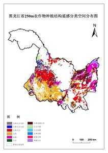 黑龙江省250m农作物种植结构遥感分类空间数据集(2015年)