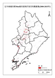 辽中南城市群30m城市面积扩张空间数据集（2000-2015年）