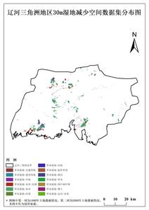 辽河三角洲地区30m湿地变化空间数据集(1990-2000年)