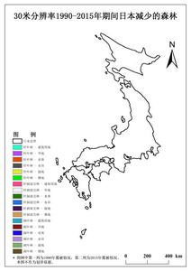 日本30m森林资源变化空间数据集(1990-2015年)