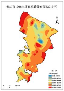 东北重点黑土区100m土壤有机碳分布数据集(2012年)