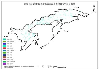 俄罗斯远东30m水体和湿地分布变化数据集(1990-2015年)