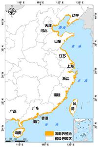 30m分辨率中国滨海养殖池空间分布数据集(2015年)