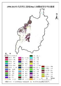 乌苏里江流域(跨中、俄) 30m土地覆被变化空间数据(1990-2015年)