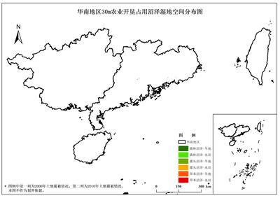 30m农业开垦占用沼泽湿地与退耕还湿空间数据集(2000-2010年，华南地区，西北地区)