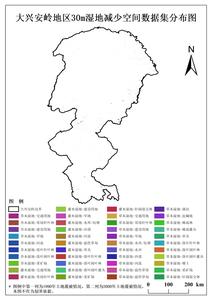 大兴安岭地区30m湿地变化空间数据集(1990-2000年)