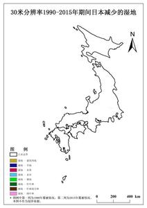 日本30m水体和湿地变化空间数据集(1990-2015年)