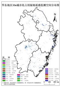 30m城市化占用湿地遥感监测空间数据集(2000-2010年，华东地区)
