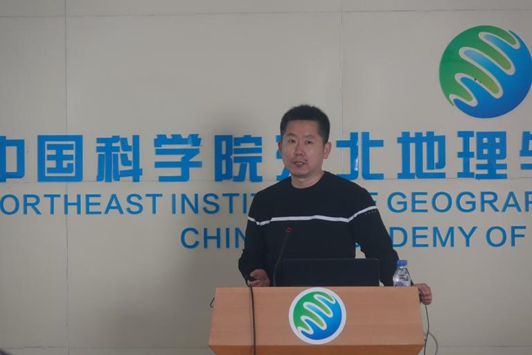 北京大学朴世龙教授来东北地理所进行学术交流