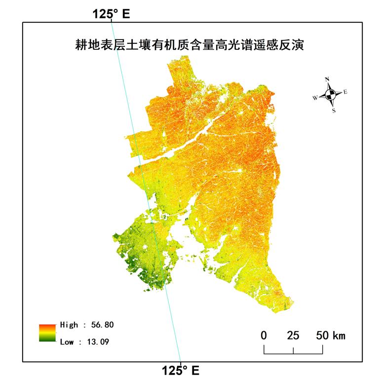 黑龙江省拜泉、明水、克东等7个县区30 m分辨率耕地表层土壤有机质含量高光谱遥感反演数据集2019年