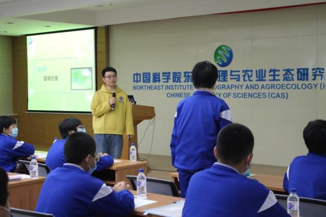 中国科学院“第三届科学节”暨“亲近自然，与湿地握手”生态科普活动