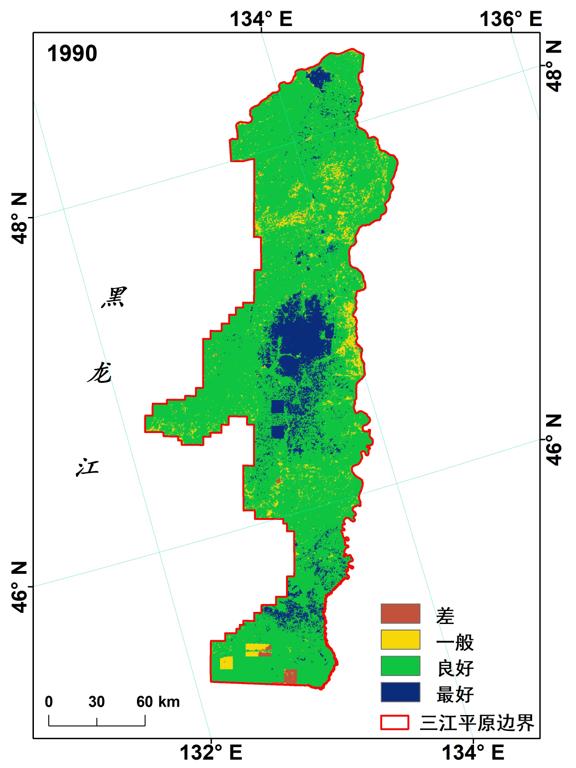三江平原30 m分辨率湿地水禽栖息地质量评价数据集1990年与2000年与2010年与2015年