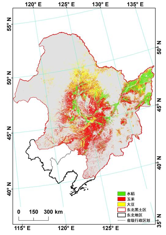 东北黑土区10 m分辨率作物分类数据集2019年