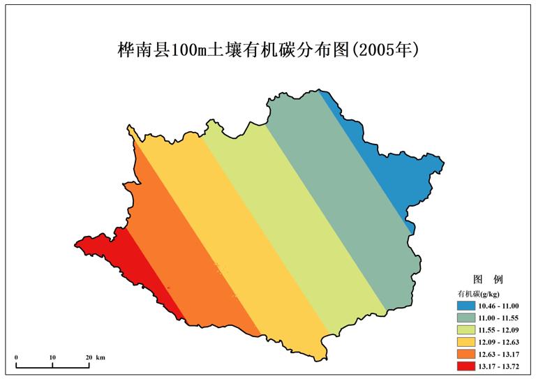 黑龙江省桦南县2005年、黑龙江省铁力市2012年100 m分辨率土壤有机碳分布数据集