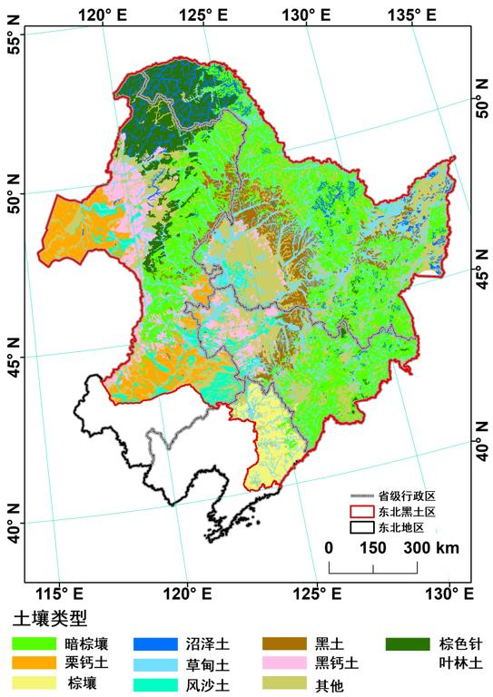 东北黑土区1比100万比例尺土壤类型矢量数据集2010年