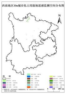 30m城市化占用湿地遥感监测空间数据集(2000-2010年，西南地区，华北地区)