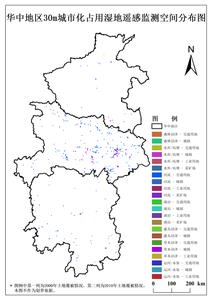 30m城市化占用湿地遥感监测空间数据集(2000-2010年，华中地区,内蒙古自治区)