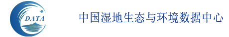 wetland_logo