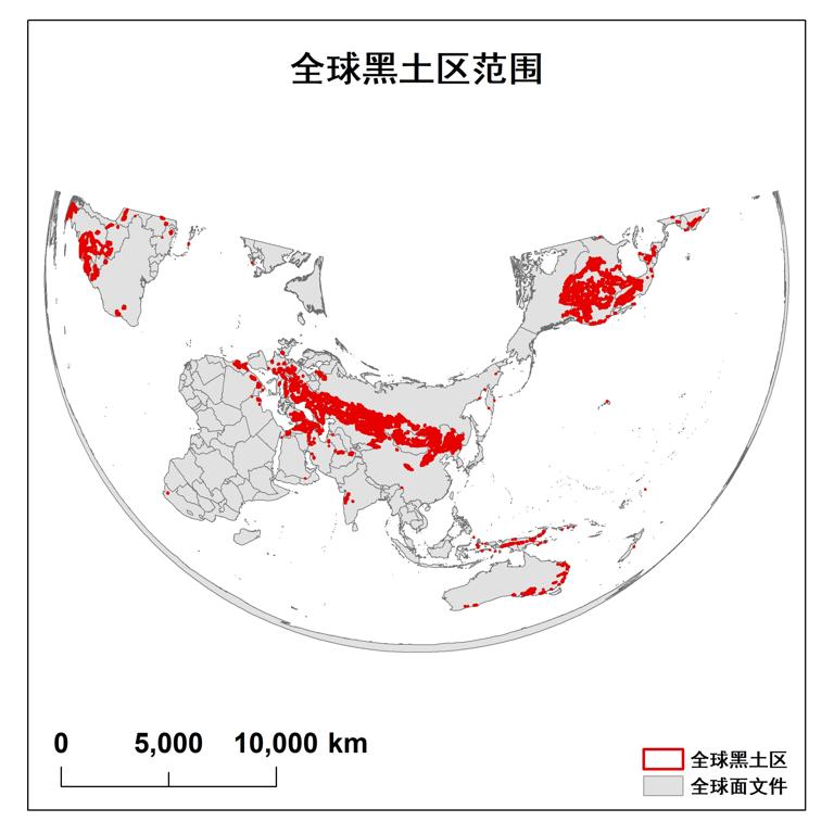 世界黑土区范围矢量数据2015年