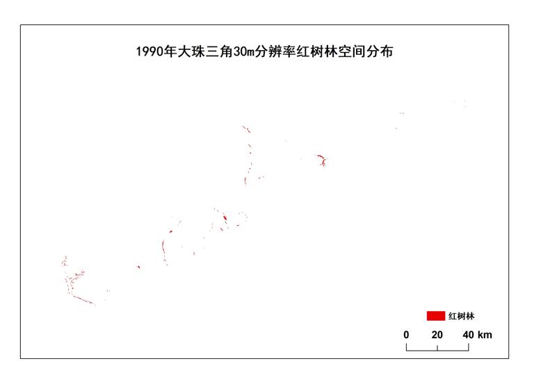 大珠三角30m或80m分辨率红树林动态数据集1980年与1990年与2000年与2010年与2015年