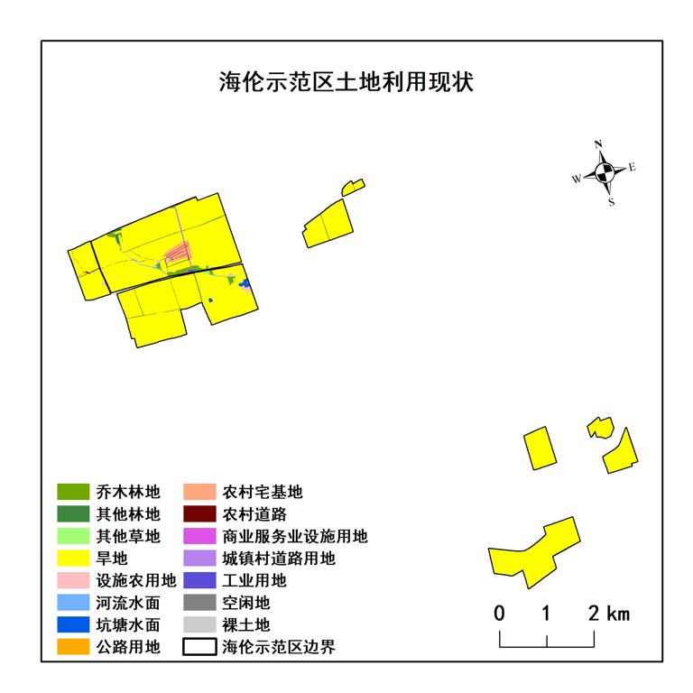 黑土粮仓科技会战海伦示范区、长春示范区10 m分辨率土地利用现状数据集2020年